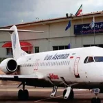 پروازهای فرودگاه شهید رحمتی مراغه از سر گرفته شد