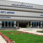 برقراری پرواز هفتگی دبی بوشهر توسط ایرلاین خارجی