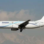 زمین‌ گیری کامل ناوگان عملیاتی آسمان در مهرآباد