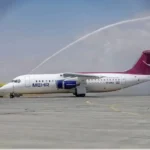 D8B4D8B1DAA9D8AAD987D988D8A7D9BEDB8CD985D8A7DB8CDB8CD985D987D8B1