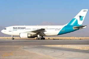 DB8CD8B2D8AFD8A7DB8CD8B1