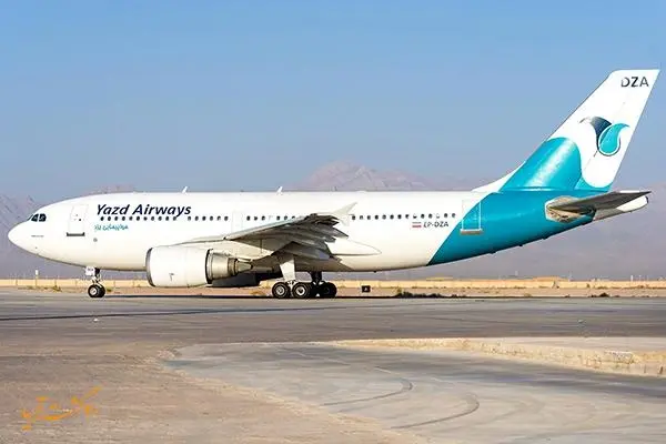 هواپیمای یزد ایر در فرودگاه
