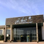 توسعه فرودگاه زنجان در انتظار تخصیص منابع