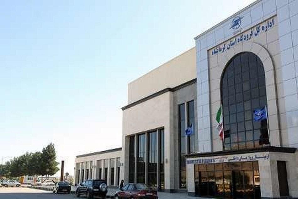 فرودگاه کرمانشاه با مدیریت جهادی به چرخه عملیاتی بازگشت