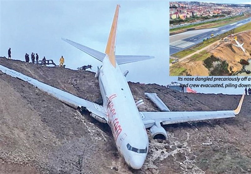 سی‌امین سالگرد سانحه پرواز TWA 800؛ انفجار مخزن سوخت، علت سقوط بوئینگ 747